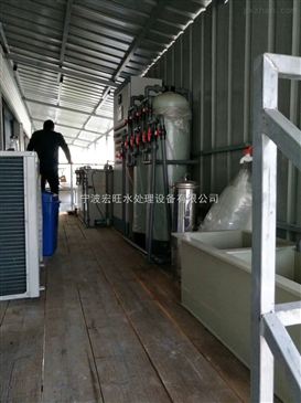 智能制造助力环保升级 FZG 001宏旺制革厂废水处理设备与智能网络设备深度融合